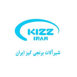 سورین صنعت (1)