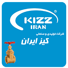 سورین صنعت (1)